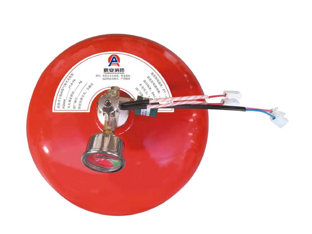 �(zh��n)�挂式七氟丙��L(f��ng)��火装�|?>

            <p>&nbsp;</p>

          </div>

          <h2 class=